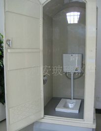 为你创造方便的玻璃钢移动厕所