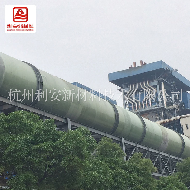 杭州玻璃钢管道设备的性能特点