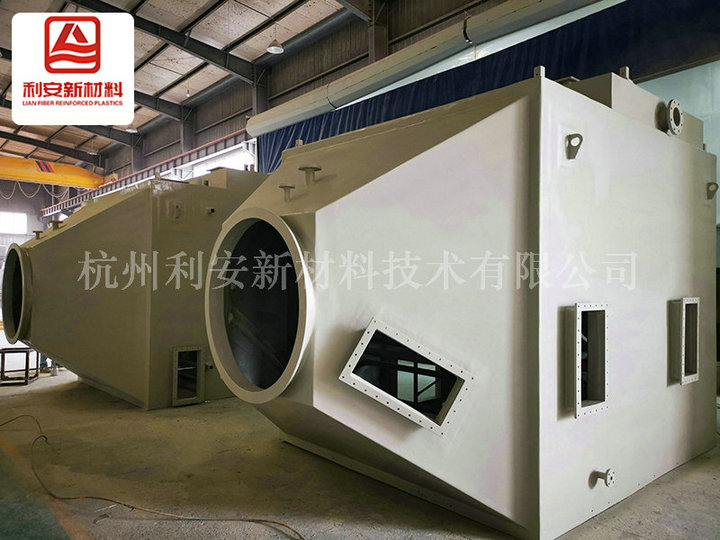 上海工业废气处理设备的安装有哪些标准