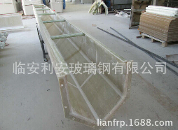 杭州玻璃钢集水槽